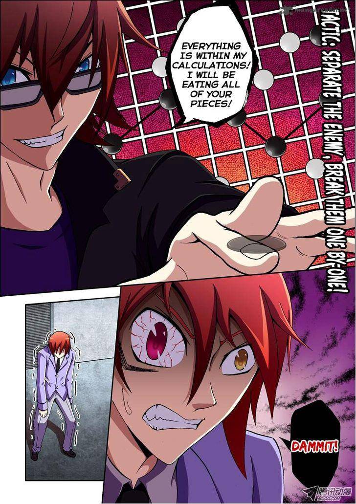 the_strongest_13_10