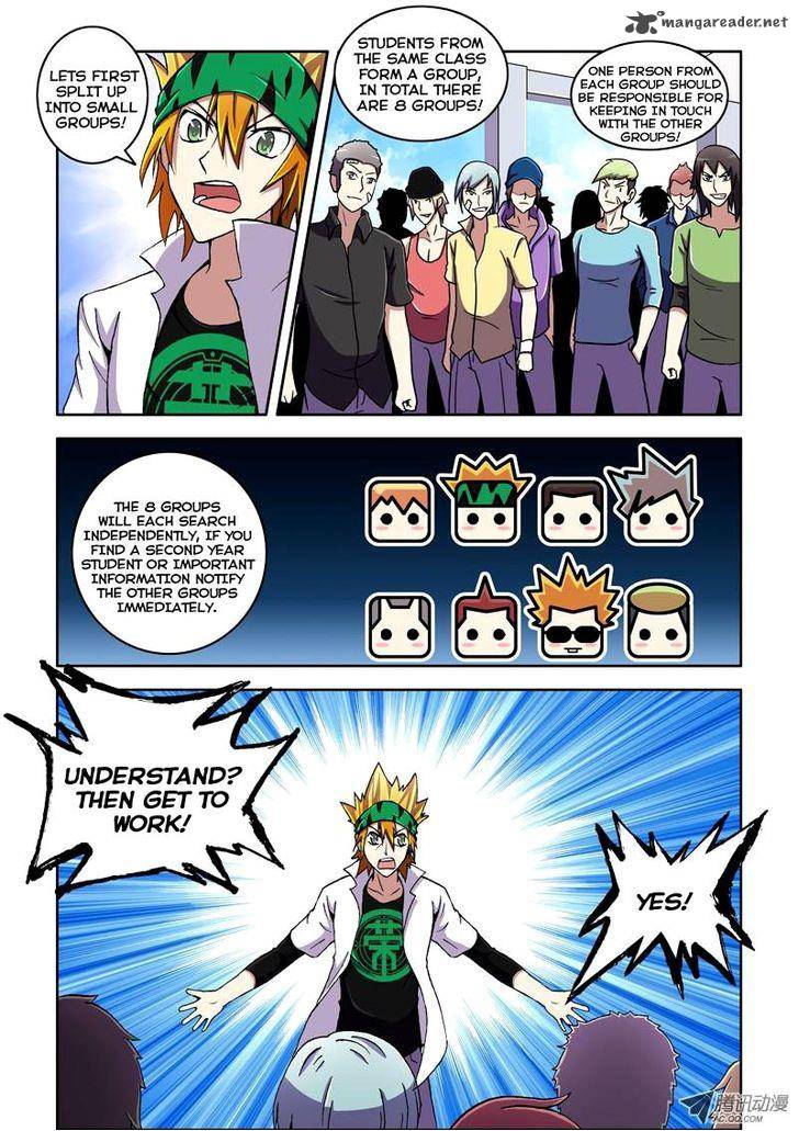 the_strongest_13_8