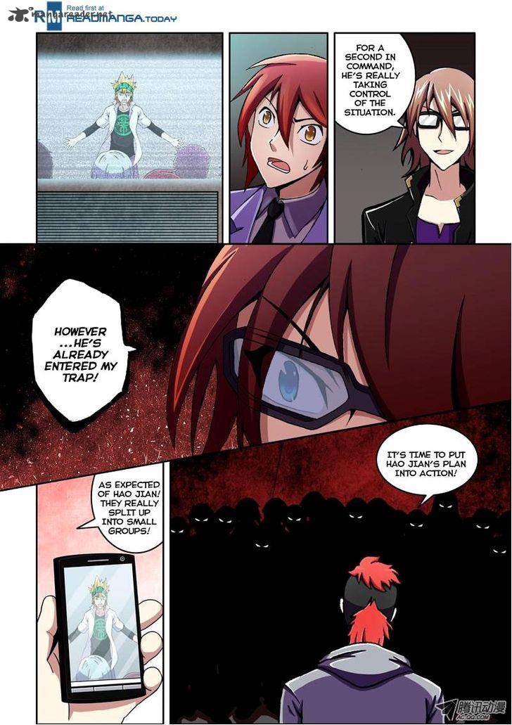 the_strongest_13_9
