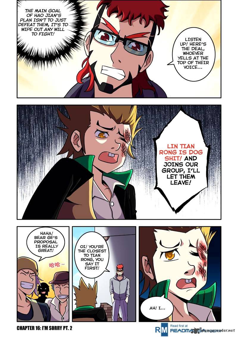 the_strongest_16_1