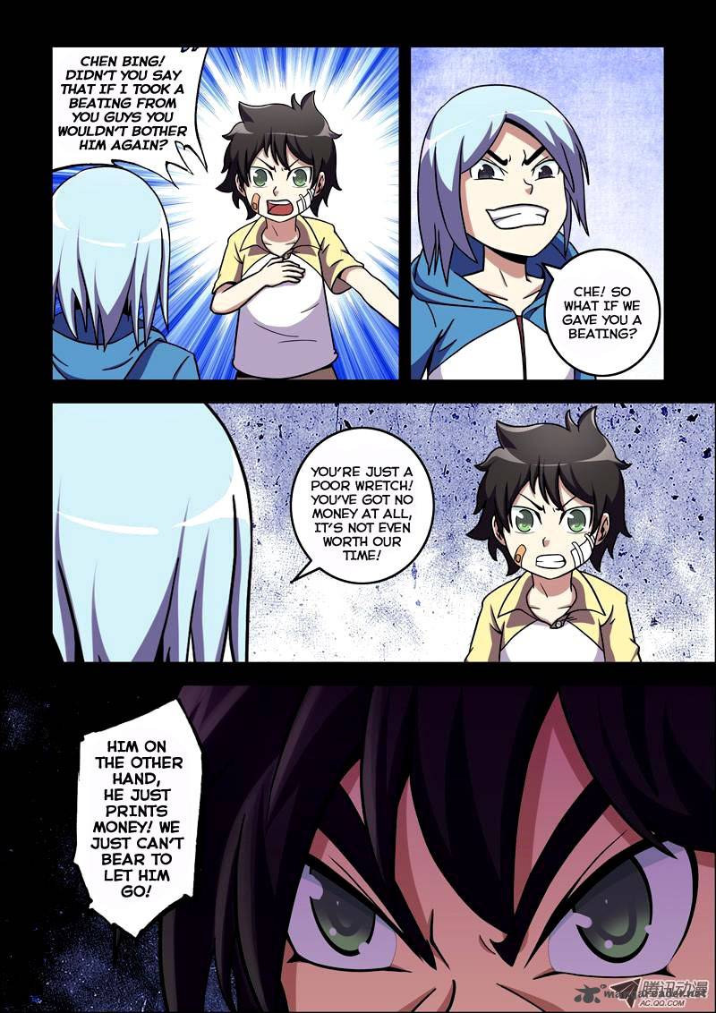 the_strongest_18_2