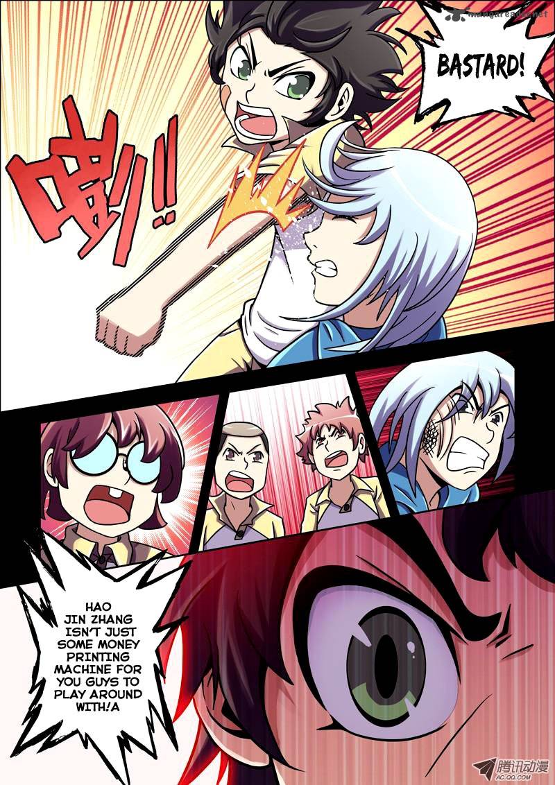 the_strongest_18_3