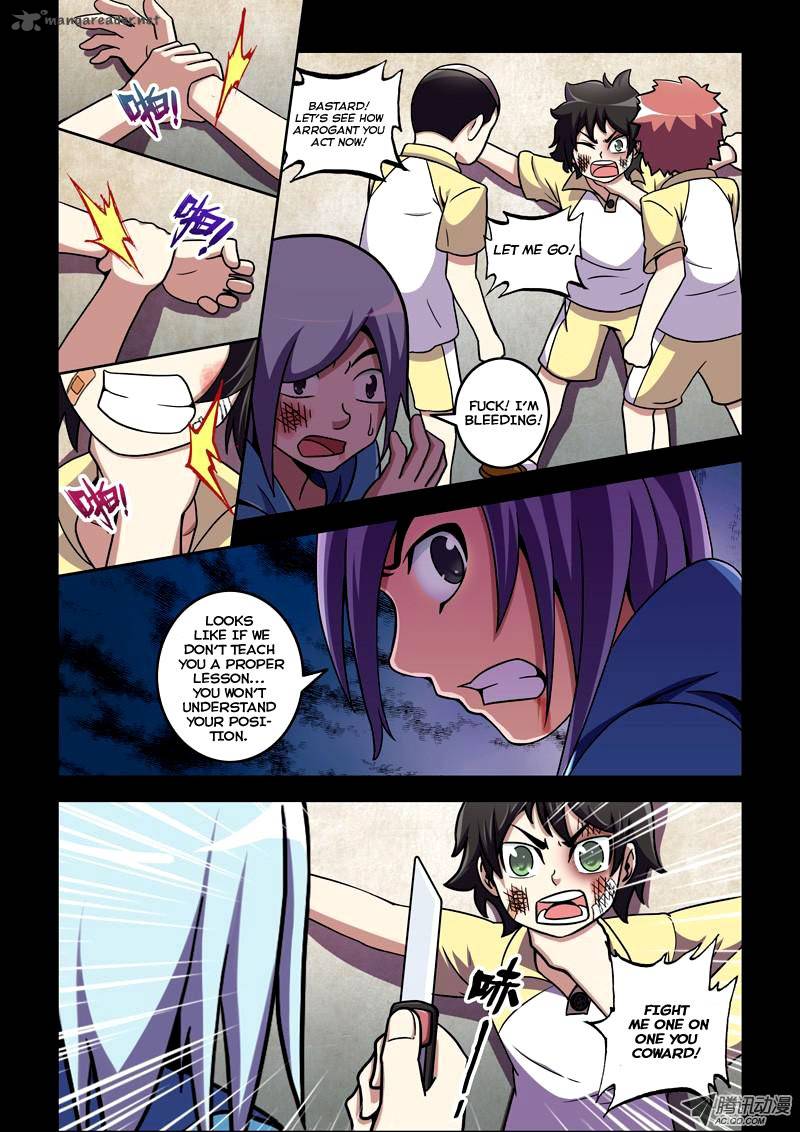 the_strongest_18_5