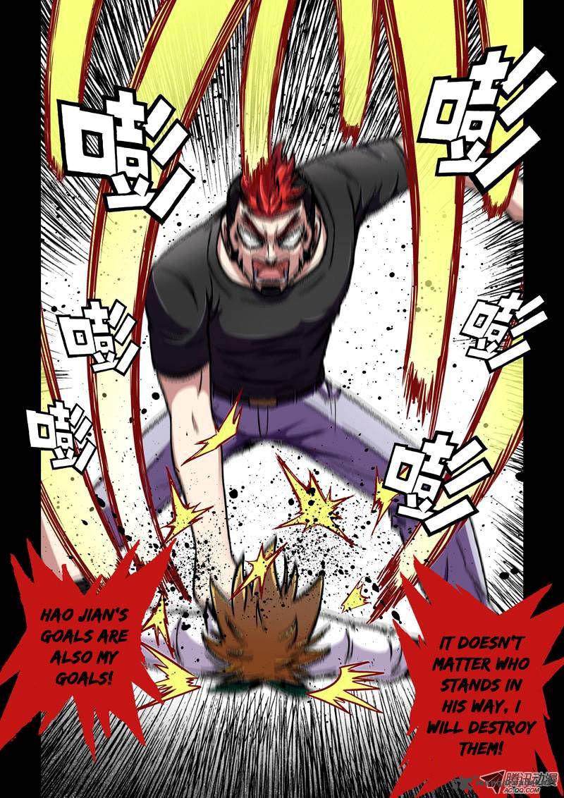 the_strongest_22_2