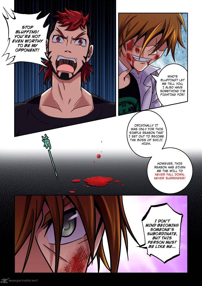 the_strongest_22_8