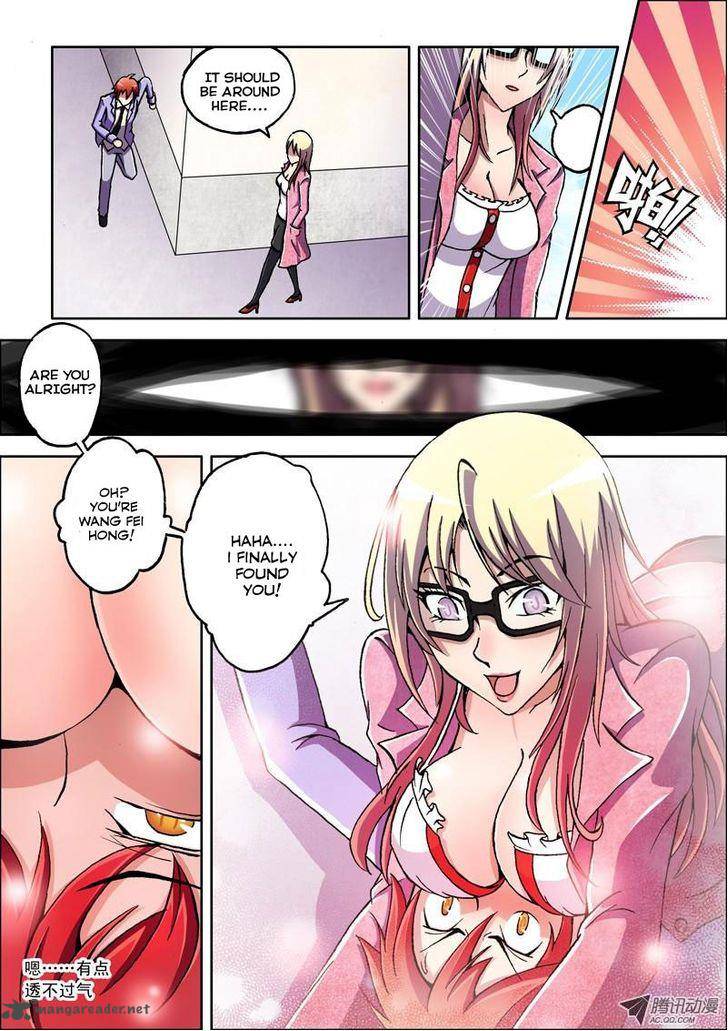 the_strongest_8_10