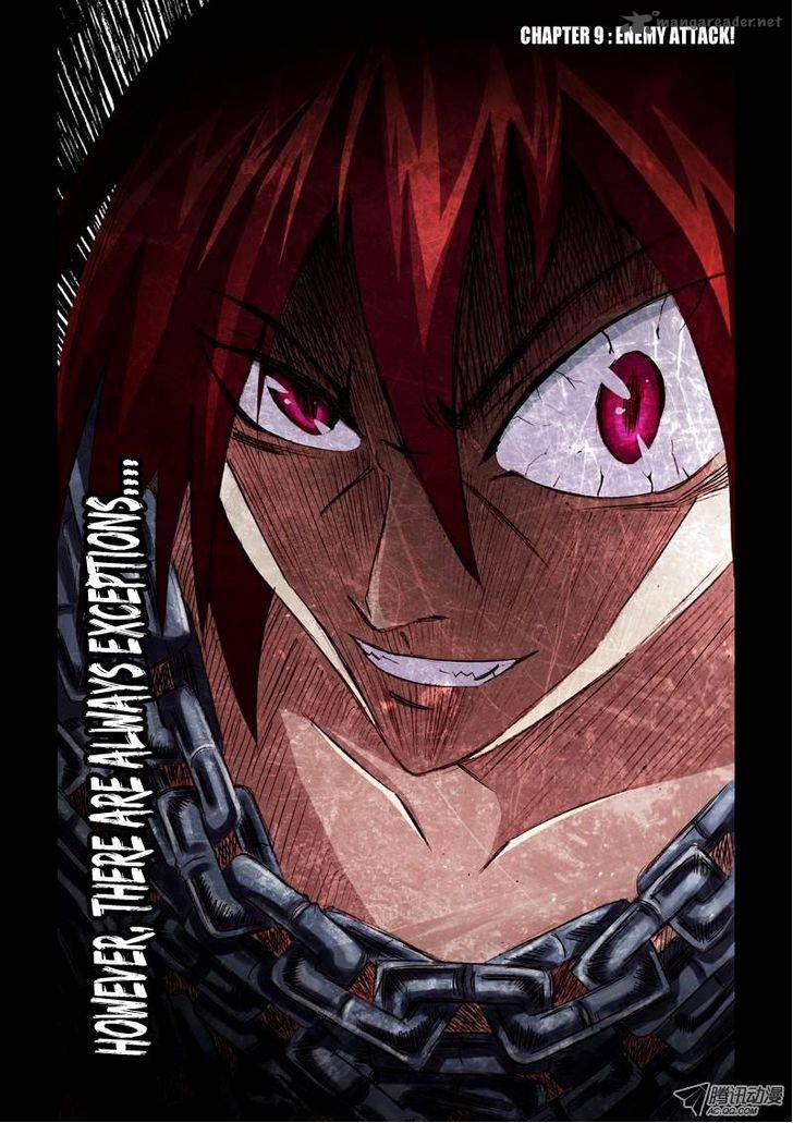 the_strongest_9_2