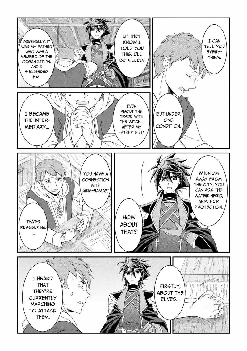 the_strongest_brave_man_of_the_black_wizard_19_13