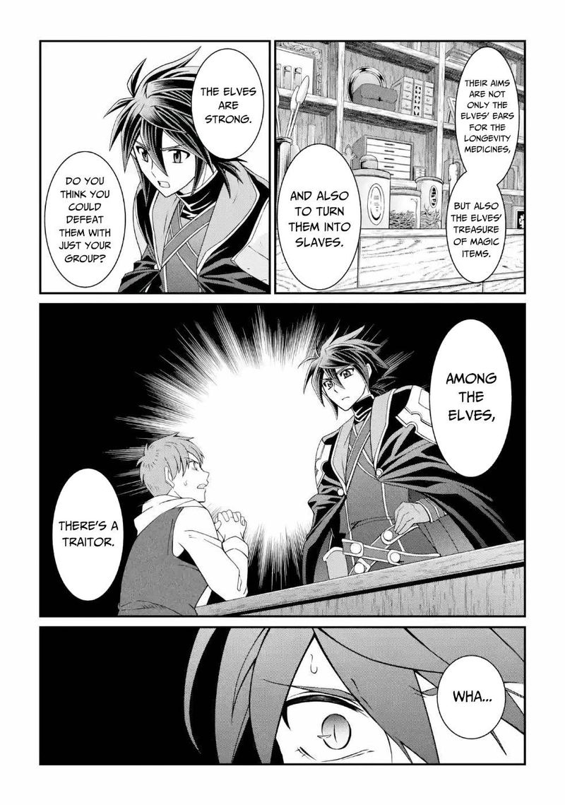 the_strongest_brave_man_of_the_black_wizard_19_14