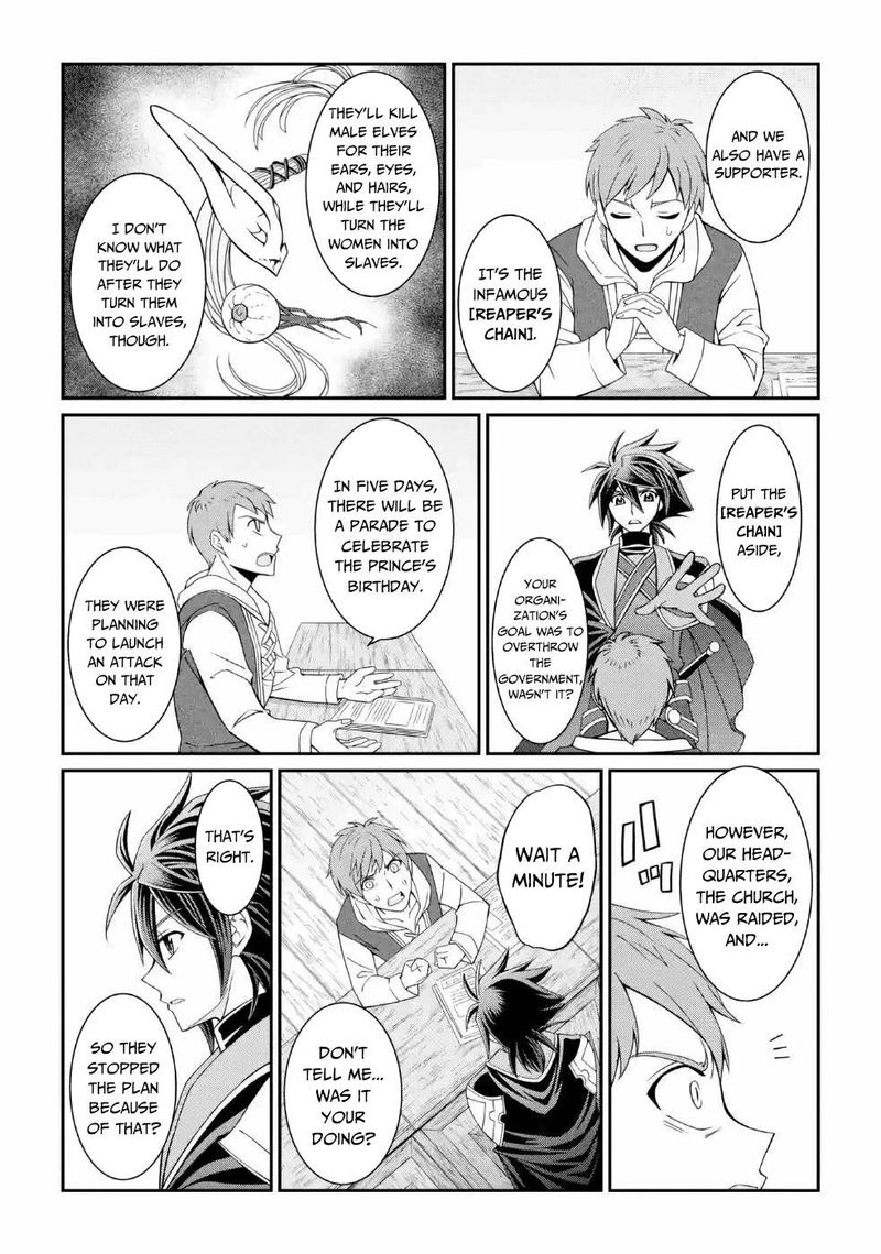 the_strongest_brave_man_of_the_black_wizard_19_15