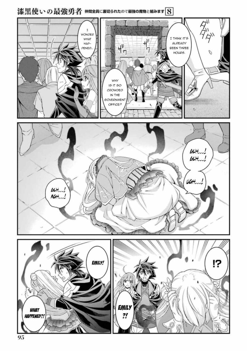 the_strongest_brave_man_of_the_black_wizard_40_29