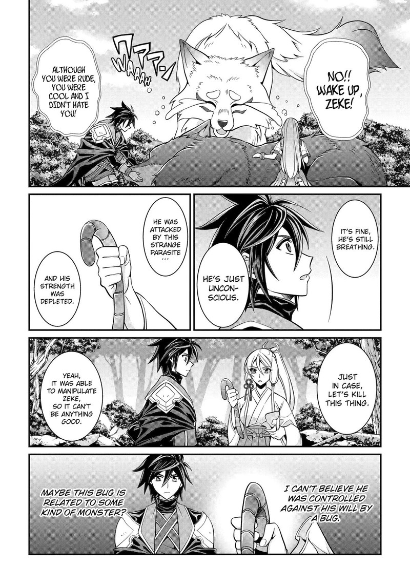the_strongest_brave_man_of_the_black_wizard_78_31
