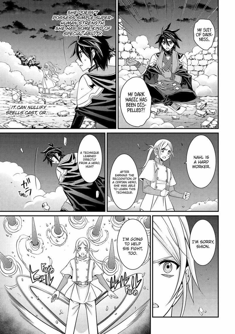 the_strongest_brave_man_of_the_black_wizard_81_23
