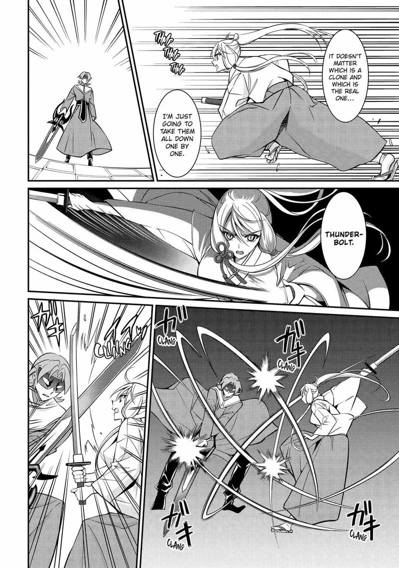 the_strongest_brave_man_of_the_black_wizard_82_18