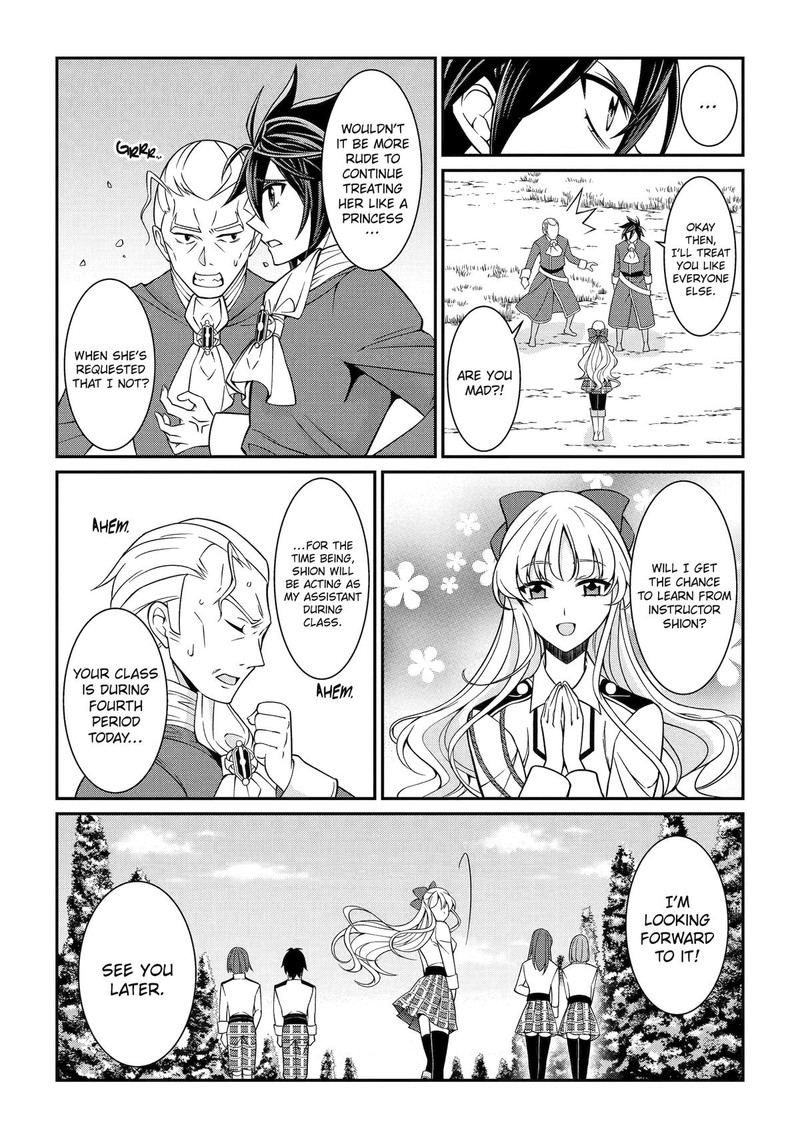 the_strongest_brave_man_of_the_black_wizard_87_22