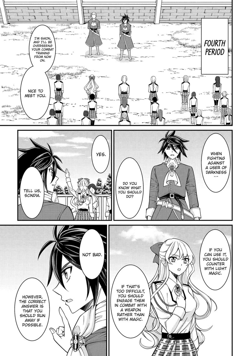 the_strongest_brave_man_of_the_black_wizard_87_23