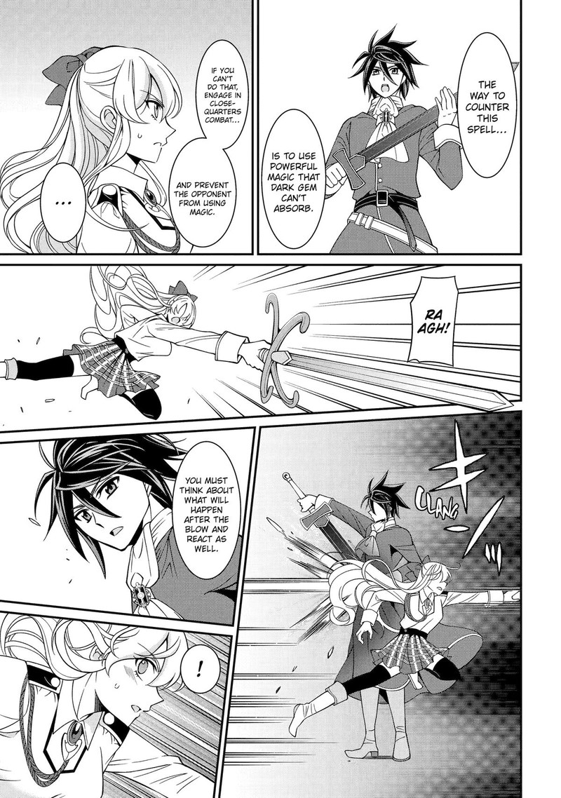the_strongest_brave_man_of_the_black_wizard_87_27