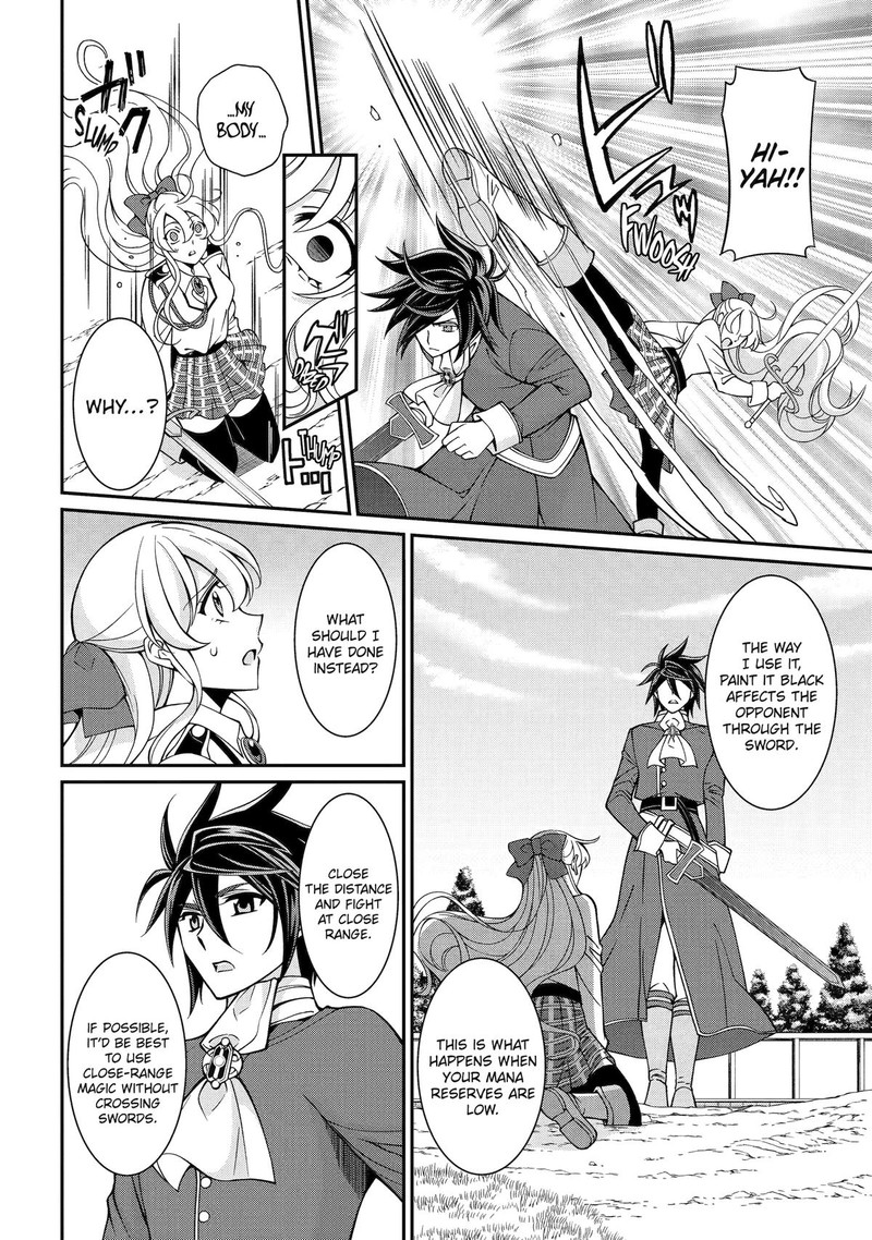 the_strongest_brave_man_of_the_black_wizard_87_28
