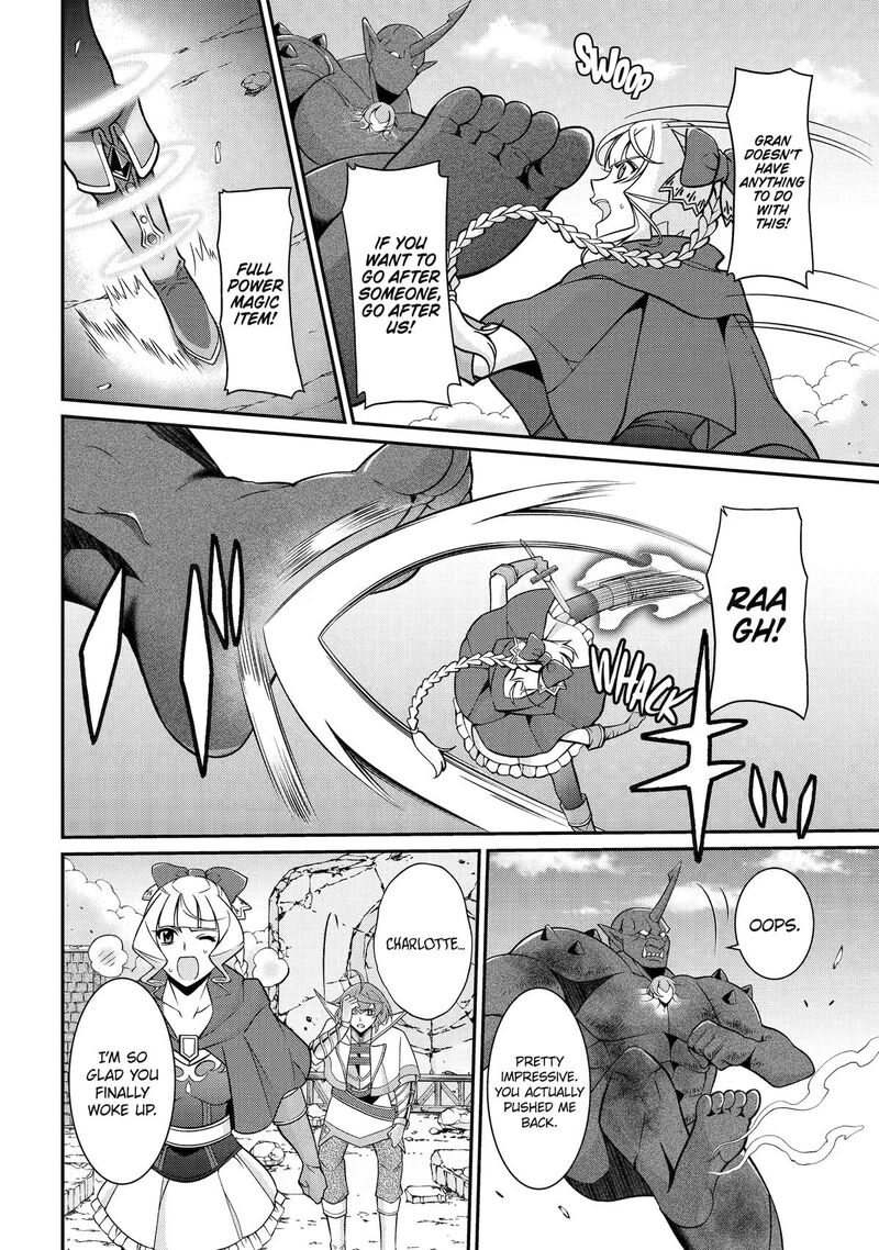 the_strongest_brave_man_of_the_black_wizard_94_20