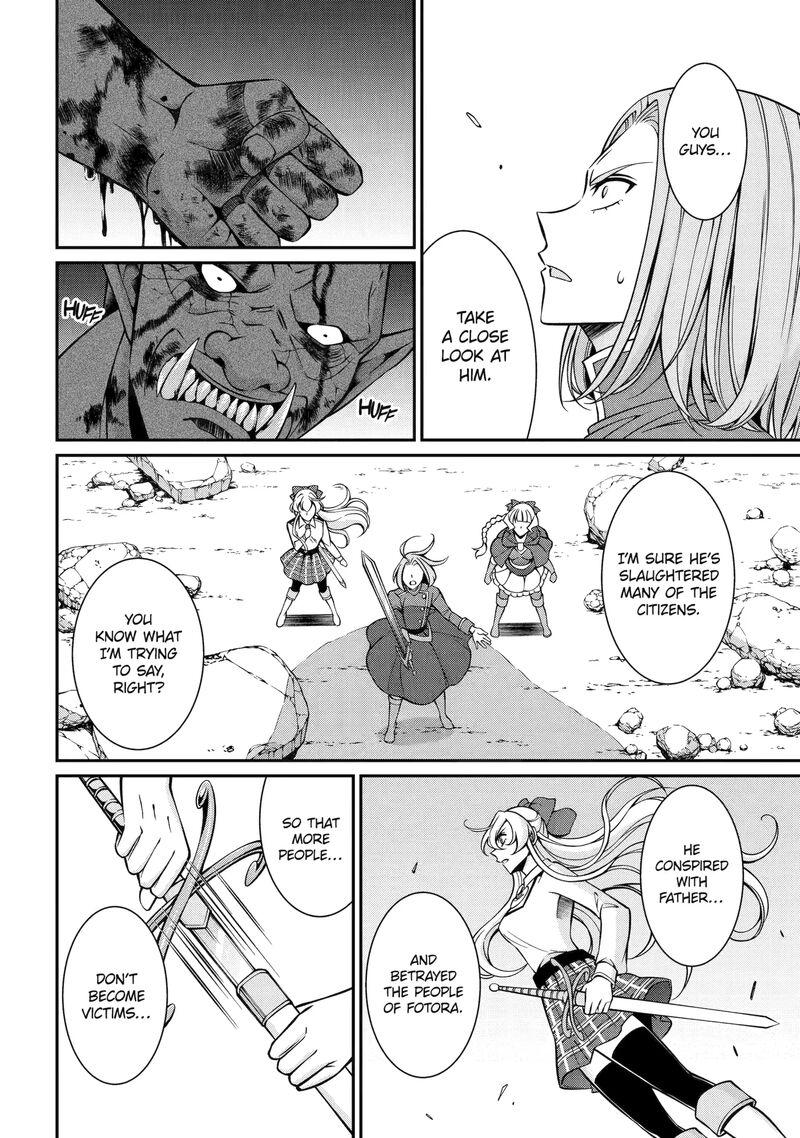 the_strongest_brave_man_of_the_black_wizard_95_14