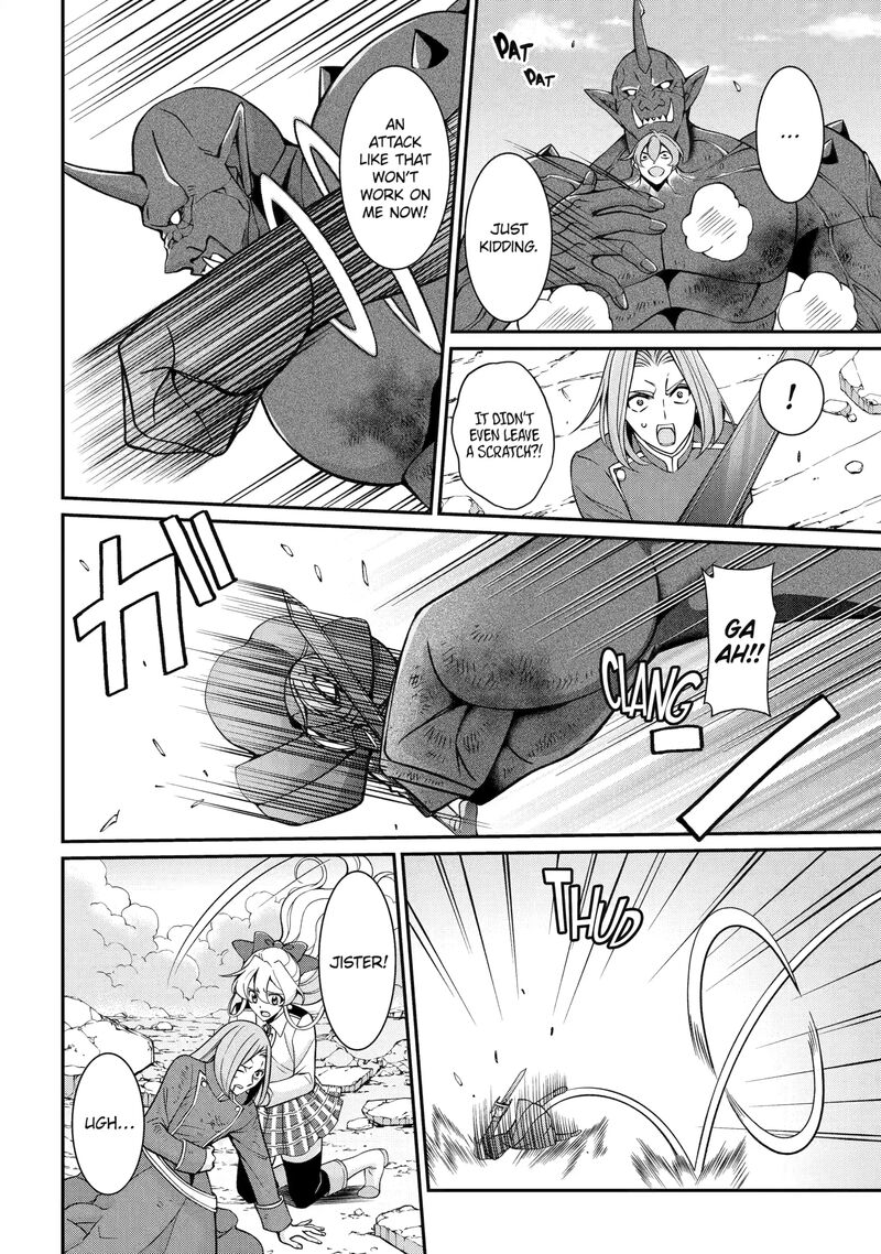 the_strongest_brave_man_of_the_black_wizard_95_18