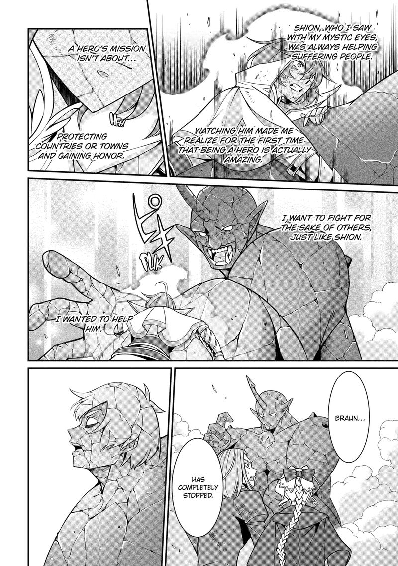 the_strongest_brave_man_of_the_black_wizard_95_26