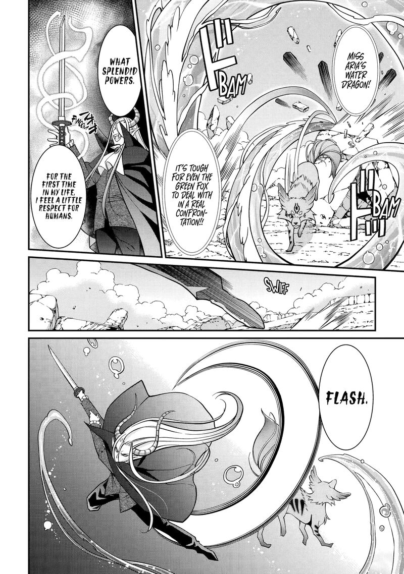 the_strongest_brave_man_of_the_black_wizard_95_4
