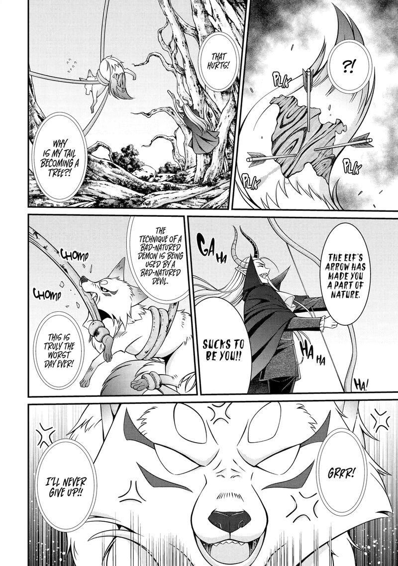 the_strongest_brave_man_of_the_black_wizard_95_8