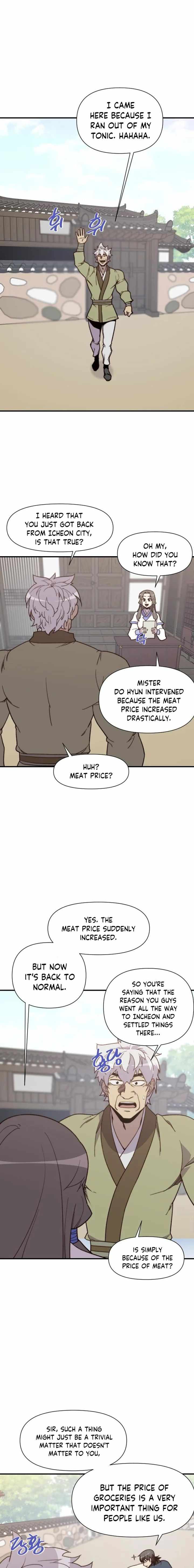 the_strongest_ever_101_1