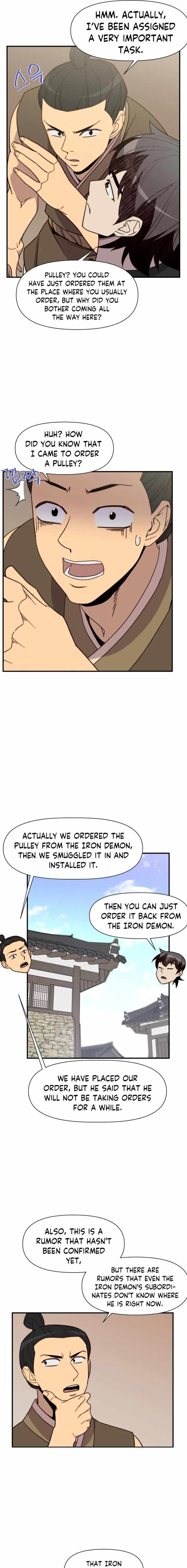 the_strongest_ever_101_18