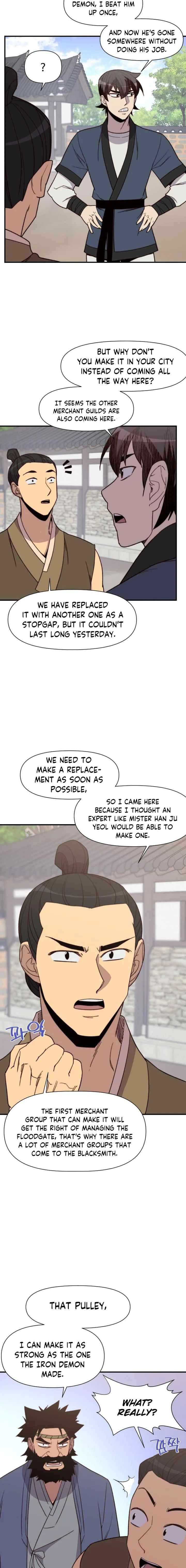 the_strongest_ever_101_19