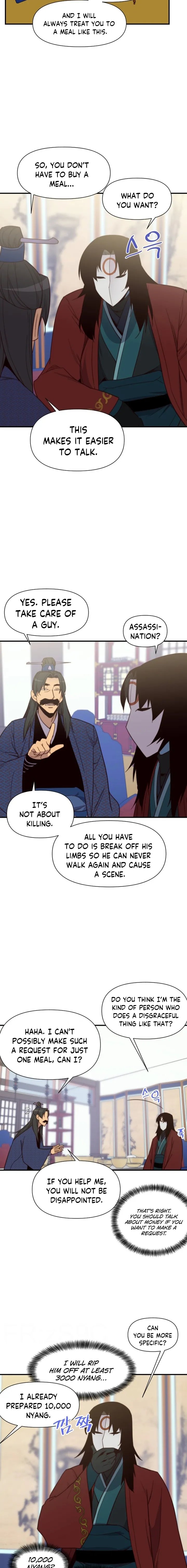 the_strongest_ever_108_12