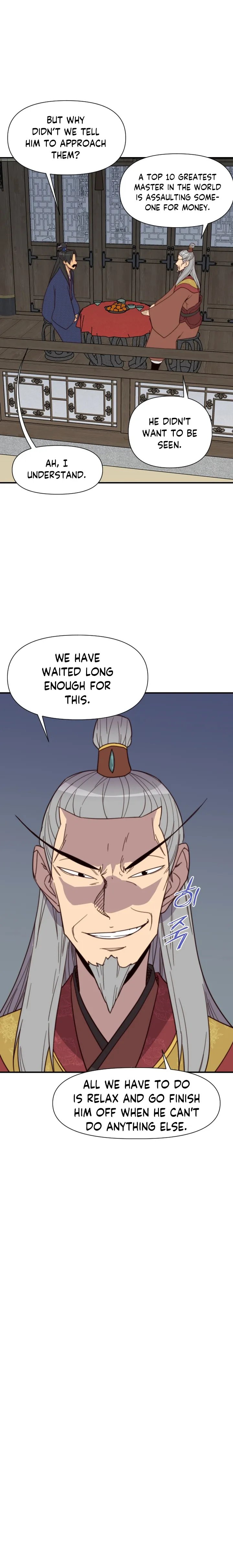 the_strongest_ever_108_21