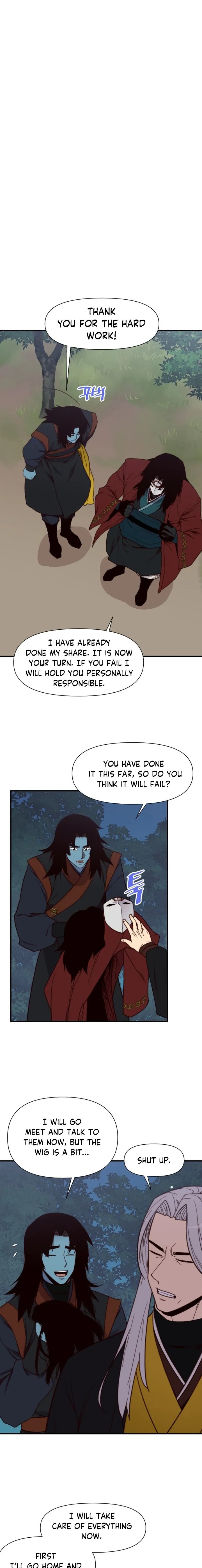 the_strongest_ever_108_4