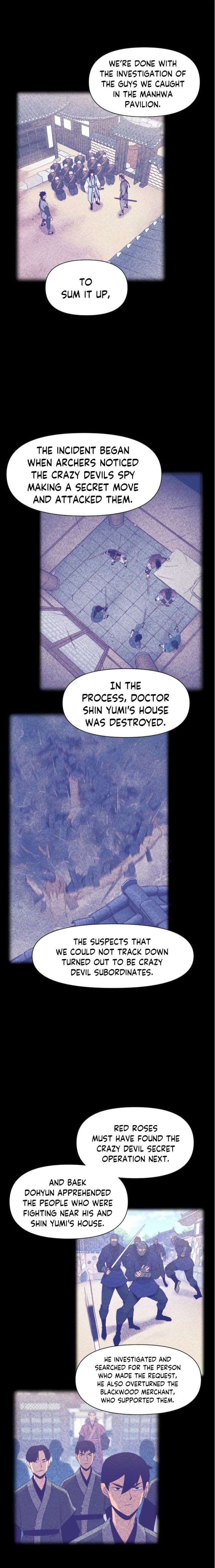 the_strongest_ever_132_1