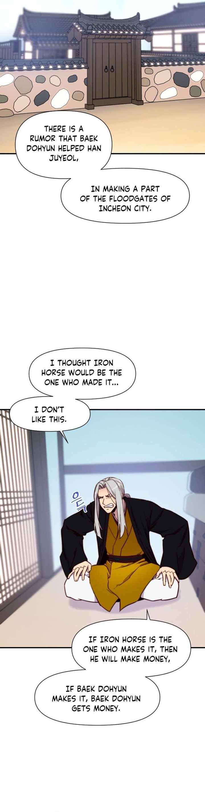 the_strongest_ever_132_11