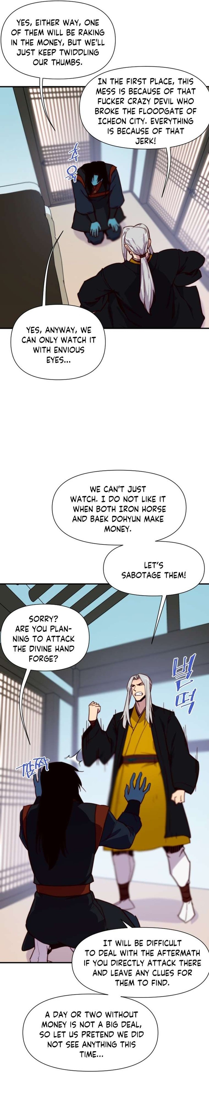 the_strongest_ever_132_12