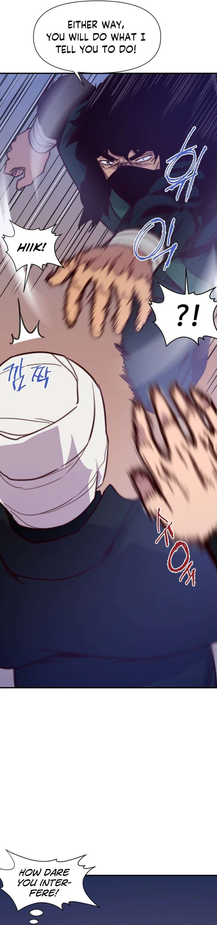 the_strongest_ever_132_25