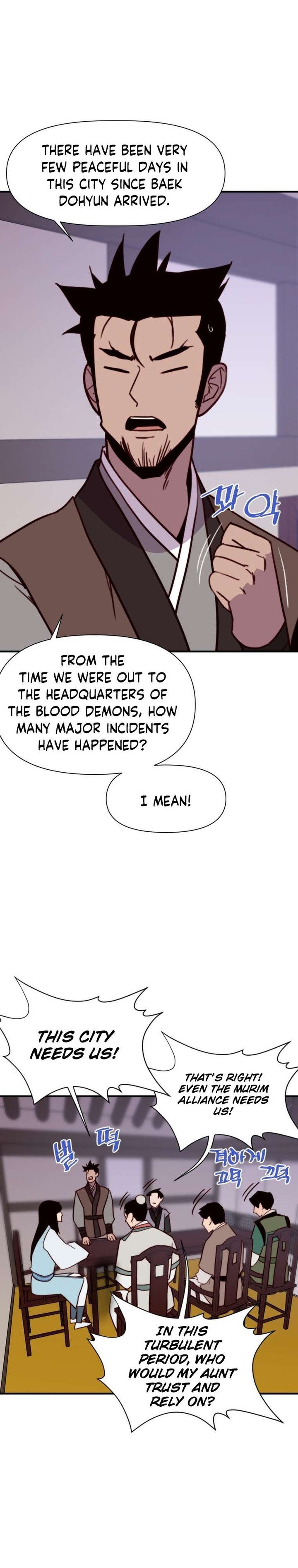 the_strongest_ever_132_5