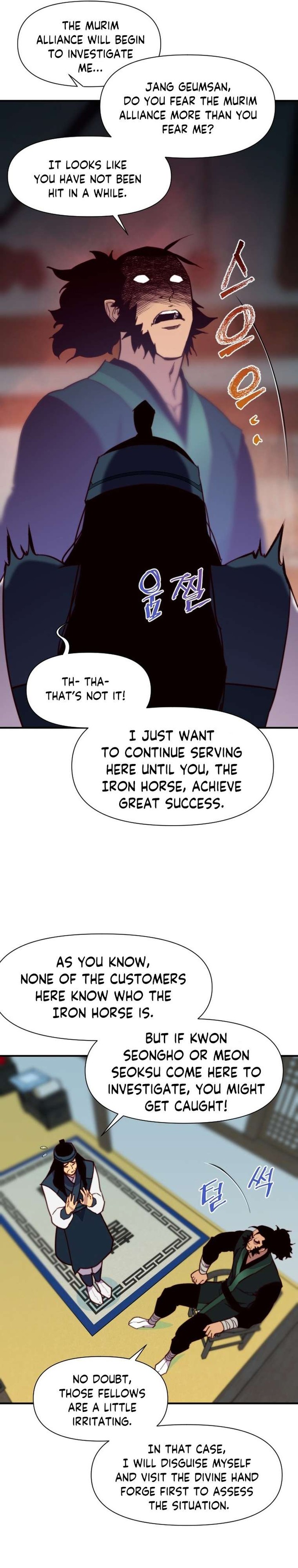 the_strongest_ever_132_9