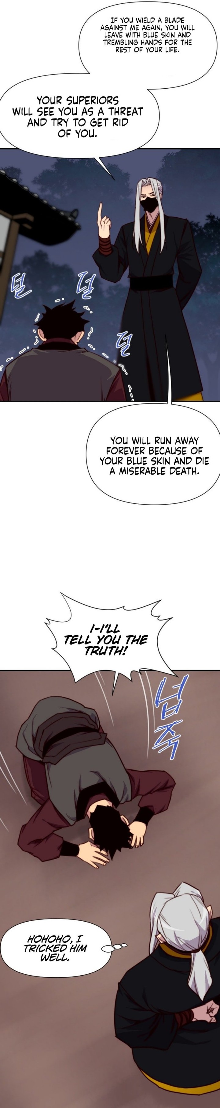 the_strongest_ever_138_25