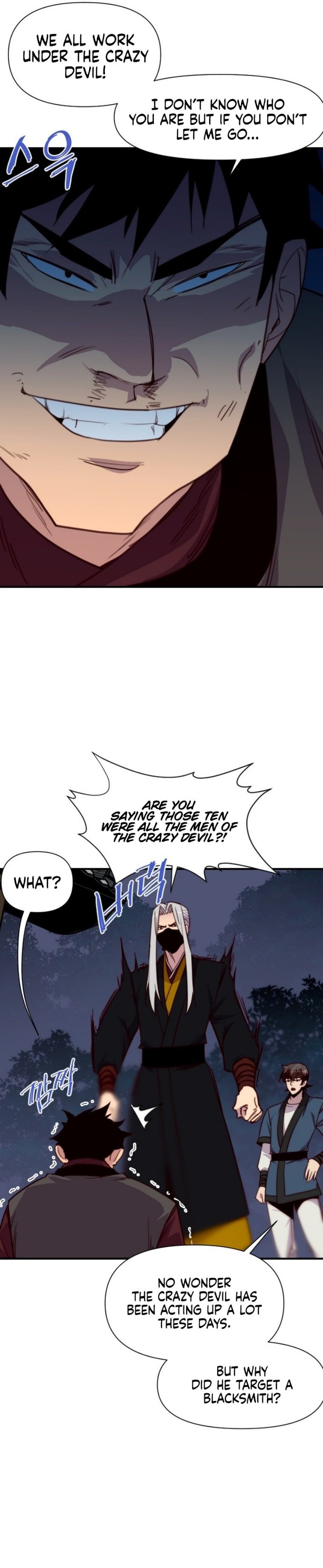 the_strongest_ever_138_27