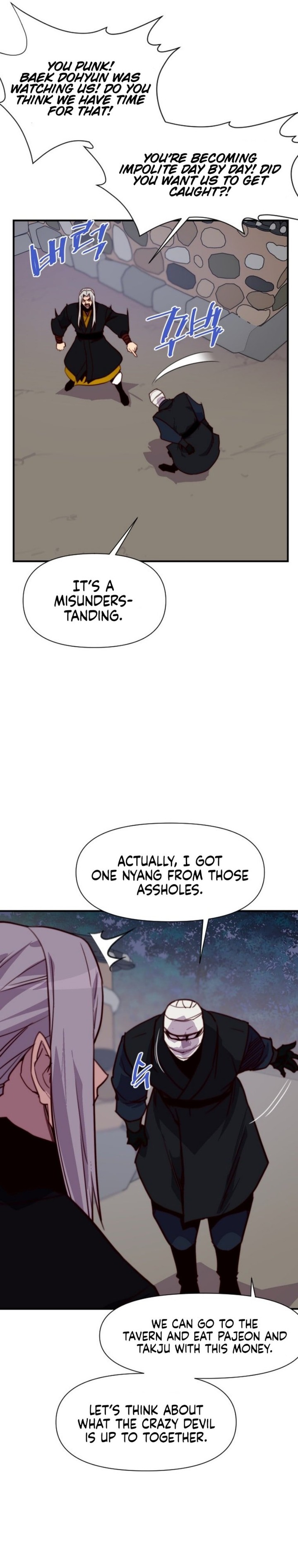 the_strongest_ever_138_38