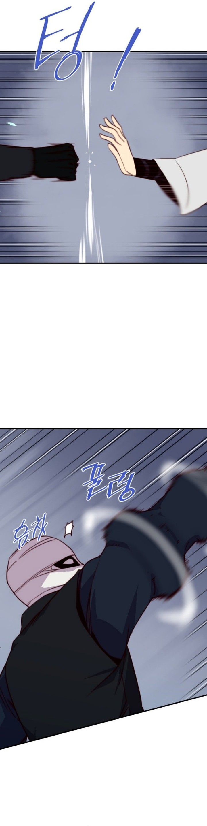 the_strongest_ever_138_6