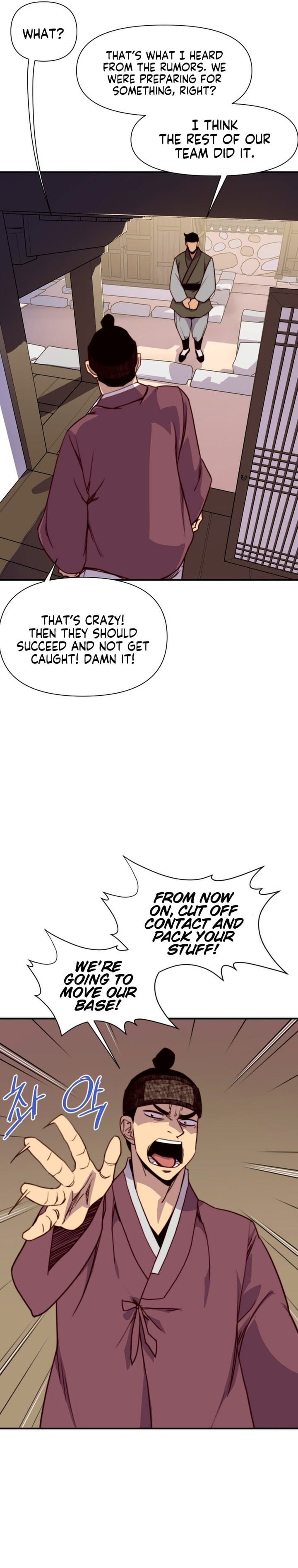 the_strongest_ever_141_15