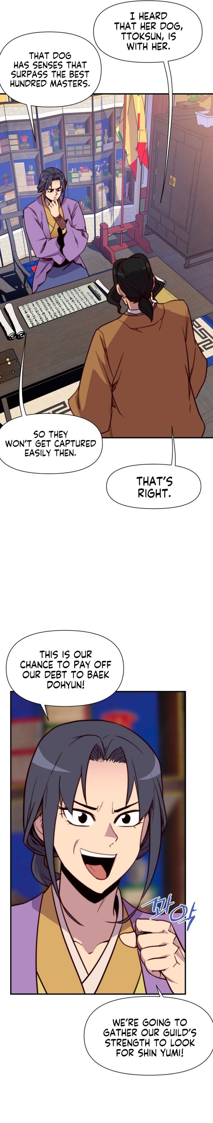 the_strongest_ever_141_5