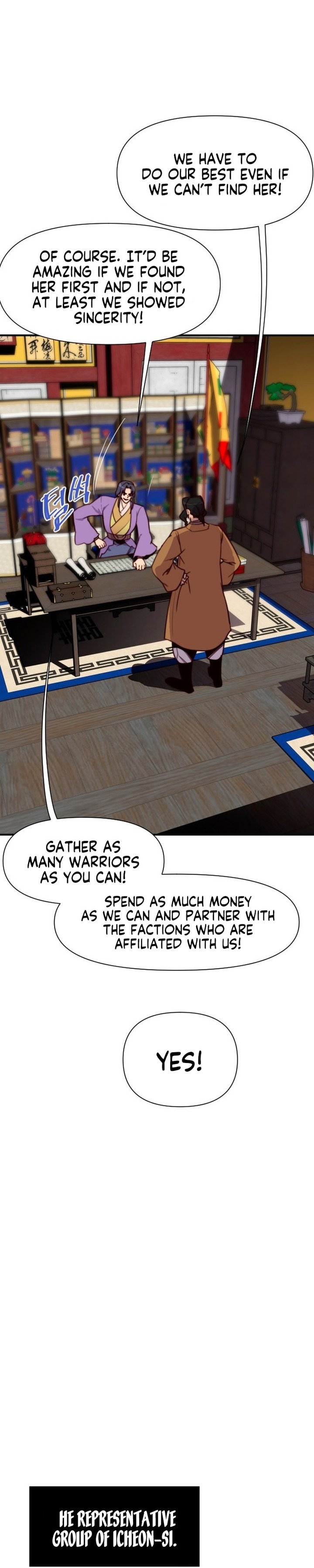 the_strongest_ever_141_6