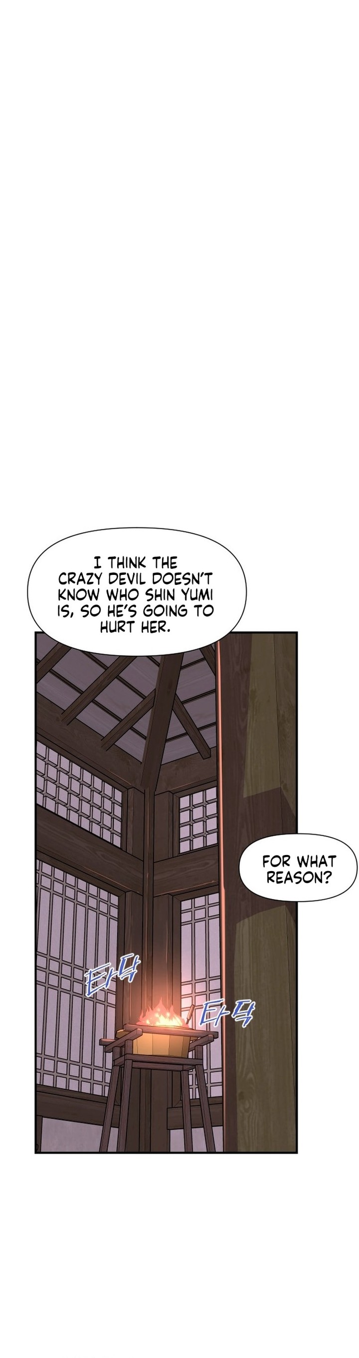the_strongest_ever_141_8