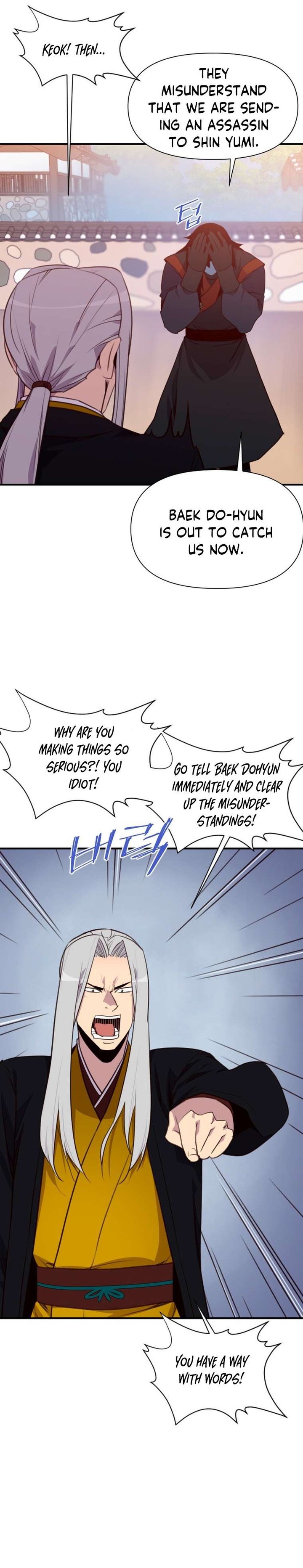 the_strongest_ever_154_10