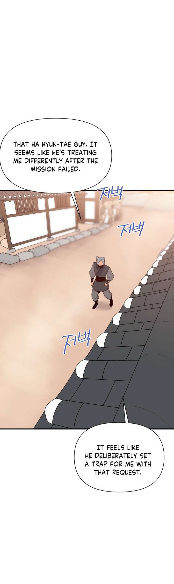 the_strongest_ever_154_19
